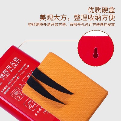 驭火勇士双层硅胶灭火毯家用消防认证厨房专用防火毯子露营烧烤垫图2