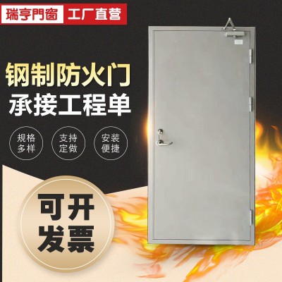 防火门消防楼道安全门钢制防火门304不锈钢防火门厂防火入户门图2