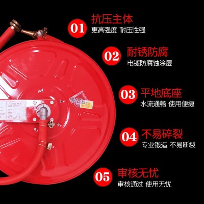 厂家批发 自救式消防卷盘铜高压水枪头20米25米30米消防软管卷盘图3