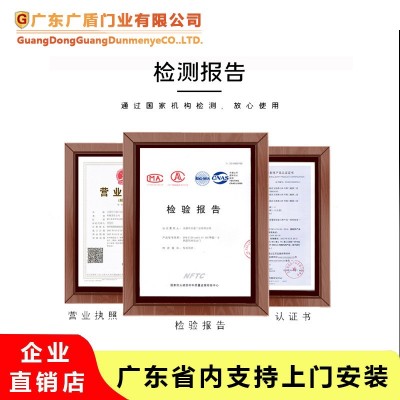 防盗门钢质防火门 家用入户转印门出租房间门 甲乙丙级钢质安全门图3