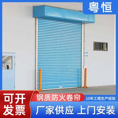 厂家直供防火卷帘门无机布卷帘门钢制防火卷帘门卷帘门包消防验收图2