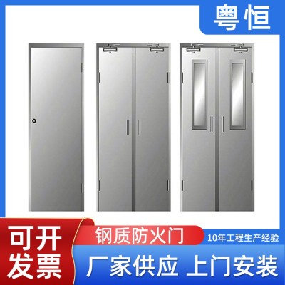 钢制甲级防火门厂家直供加工钢质消防通道不锈钢防火门消防工程门图2