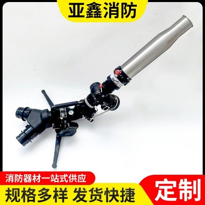 移动式消防炮攻击炮PSY20-40 消防水炮厂家直供 消防验收图2