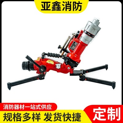移动式消防炮攻击炮PSY20-40 消防水炮厂家直供 消防验收