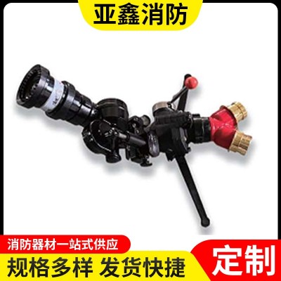 移动式消防炮攻击炮PSY20-40 消防水炮厂家直供 消防验收图5