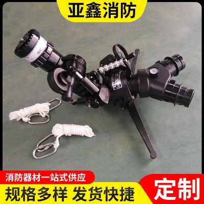 移动式消防炮攻击炮PSY20-40 消防水炮厂家直供 消防验收图4