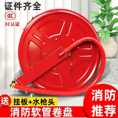 消防软管卷盘20米/25米/30米轻便水龙带消火栓水管卷盘套装带箱子图4