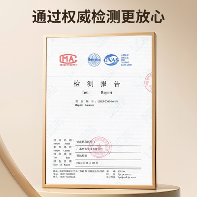 净化门钢制门双开成品钢质门医院病房门防火室内门无尘车间洁净门图4