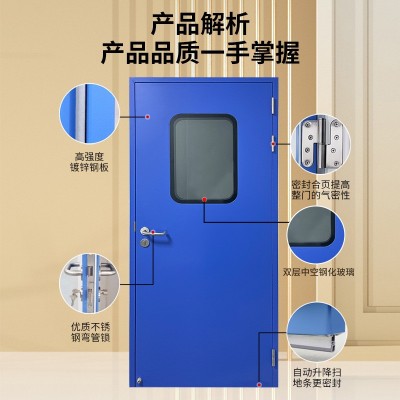 净化门钢制门双开成品钢质门医院病房门防火室内门无尘车间洁净门图3