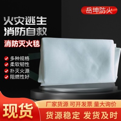 灭火毯家用高温玻璃纤维防火毯 商超车载逃生毯户外消防灭火毯图2