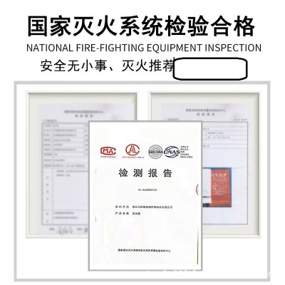 厂家供应现货批发 焊接毯 电焊毯 防火毯 玻璃纤维材质图3