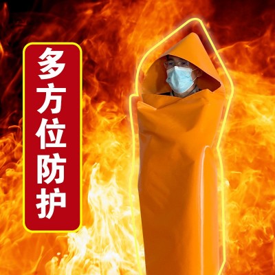 穗华防火斗篷隔热服硅胶防火披风火灾逃生阻燃衣耐高温图4