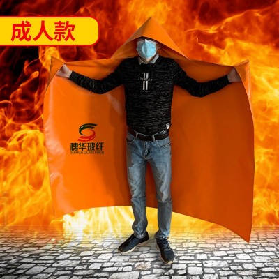 穗华防火斗篷隔热服硅胶防火披风火灾逃生阻燃衣耐高温图3