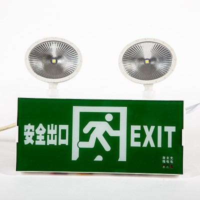 消防应急灯 LED出口指示牌疏散灯二合一充电应急照明灯图5