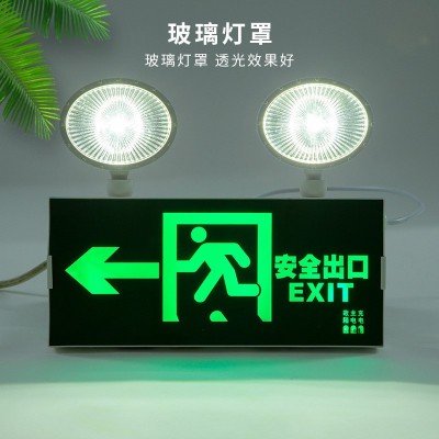 消防应急灯 LED出口指示牌疏散灯二合一充电应急照明灯图4