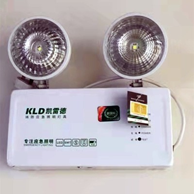 凯雷德消防应急灯新国标LED应急双头灯消防应急楼道疏散照明灯图2