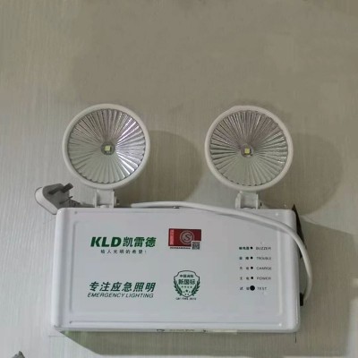 凯雷德消防应急灯新国标LED应急双头灯消防应急楼道疏散照明灯图3