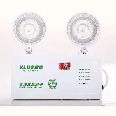 凯雷德消防应急灯新国标LED应急双头灯消防应急楼道疏散照明灯图4