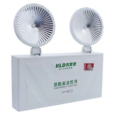 凯雷德消防应急灯新国标LED应急双头灯消防应急楼道疏散照明灯图5