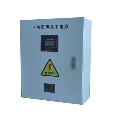 A型应急照明集中电源EPS电源消防应急照明电源智能疏散指示系统图4