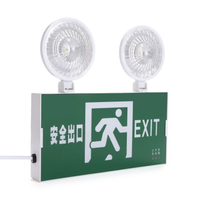 新国标LED消防照明应急灯双头充电带蓄电源事故安全出口壁挂灯图2