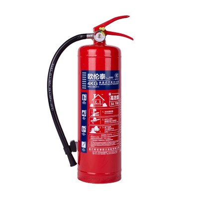 厂家直供 欧伦泰干粉灭火器家用工厂专用图5