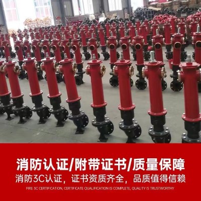 室外消火栓 SS100/65-1.6地上式消火栓 地上栓 防撞室外消防栓图3
