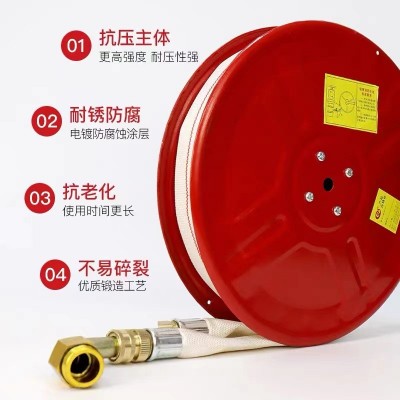 轻便水龙箱轻便水龙柜消防软管卷盘自救转盘水带家用自来水管图3