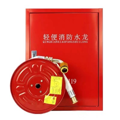 轻便水龙箱轻便水龙柜消防软管卷盘自救转盘水带家用自来水管图4
