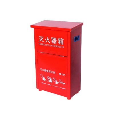 灭火器放置箱 干粉二氧化碳灭火器消防 两具装生产批发图4