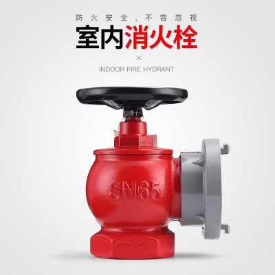 室内消火栓头3C三铜旋转减压稳压消防水带阀门消防栓水龙头SNZW65图3