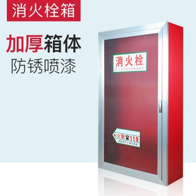 消防软管卷盘整套家用洗车水管消防箱卷盘箱水带轻便水龙消火栓箱图3