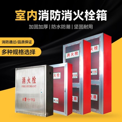 消防软管卷盘整套家用洗车水管消防箱卷盘箱水带轻便水龙消火栓箱图2