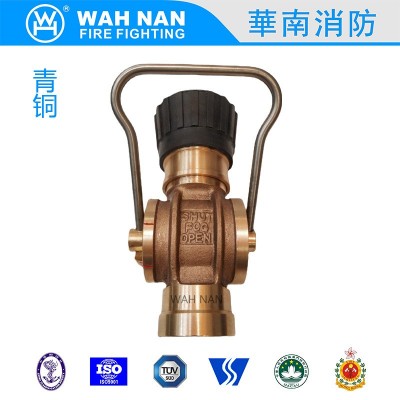 全铜 三段切换可变喷雾水枪 3-Position Fog Fire Hose Nozzle图3