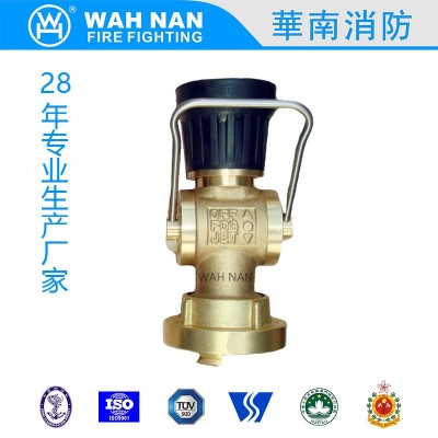 全铜 三段切换可变喷雾水枪 3-Position Fog Fire Hose Nozzle图4
