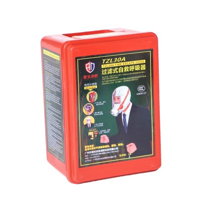 消防防毒面具防烟面罩酒店宾馆家用火灾逃生过滤式自救呼吸器面具图4