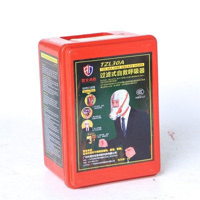 消防防毒面具防烟面罩酒店宾馆家用火灾逃生过滤式自救呼吸器面具图2