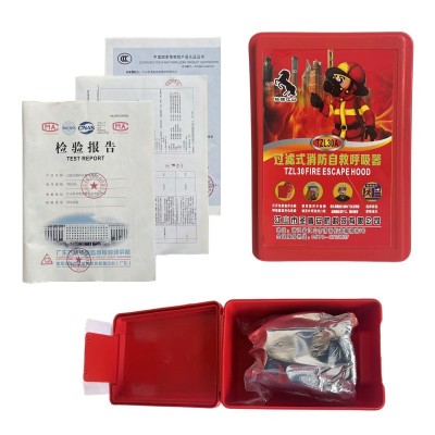 消防自救呼吸器TZL-30过滤式自救防毒防烟家用商用酒 店逃生面具图2