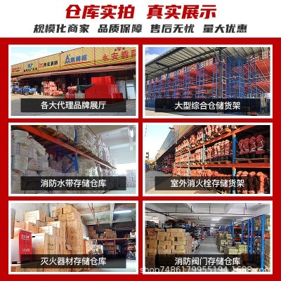 消防防毒面具防火防烟面罩 酒店出租房火灾逃生 过滤式自 救呼吸器图3