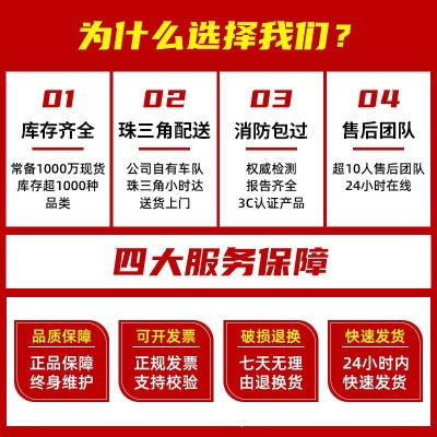 消防防毒面具防火防烟面罩 酒店出租房火灾逃生 过滤式自 救呼吸器图2