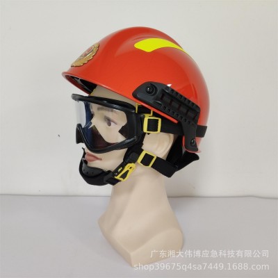 消防员抢险救援头盔应急救援头盔地震抢险头盔抗洪抢险头盔图3