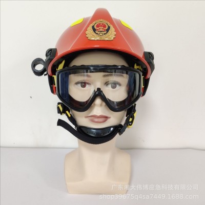 消防员抢险救援头盔应急救援头盔地震抢险头盔抗洪抢险头盔图2