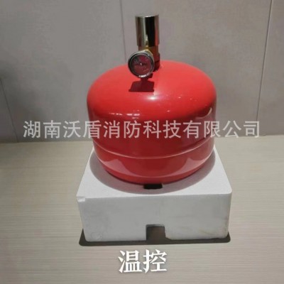电动车棚充电桩七氟丙烷自动灭火设备厂家带消防认证的气体灭火器图2