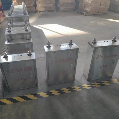 高压细水雾灭火系统厂家一用一备型号齐全档案室博物馆自动灭火器图3