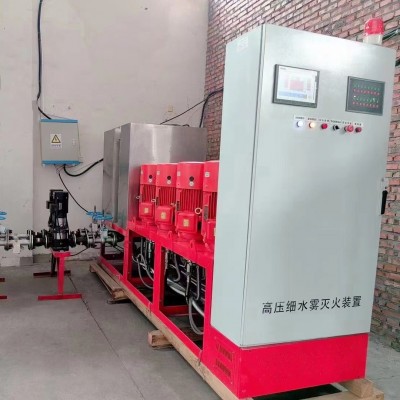 高压细水雾灭火系统厂家一用一备型号齐全档案室博物馆自动灭火器图4