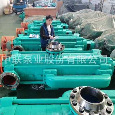中联泵业直销煤安认证矿安认证MD456-46×8P自平衡高压矿用泵价格图4