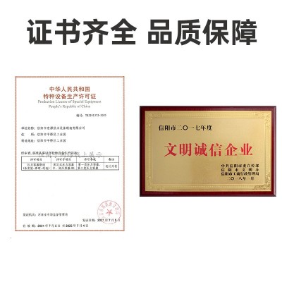 消防稳压机组稳压设备给水装置消防泵水气压罐消防稳压罐图2