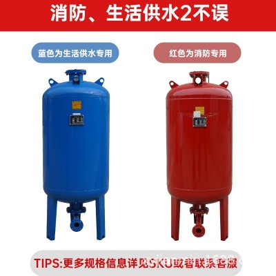 消防稳压机组稳压设备给水装置消防泵水气压罐消防稳压罐图4