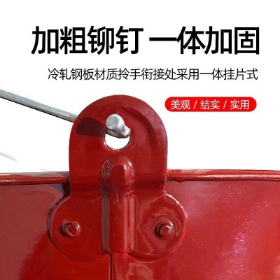 灭火演习消防器材半圆铁皮消防沙桶铁锹铲子微型消防架子烤漆水桶图2
