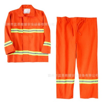 万亿国债草原灭火防火阻燃服森林消防个人护具户外应急救援服套装图4